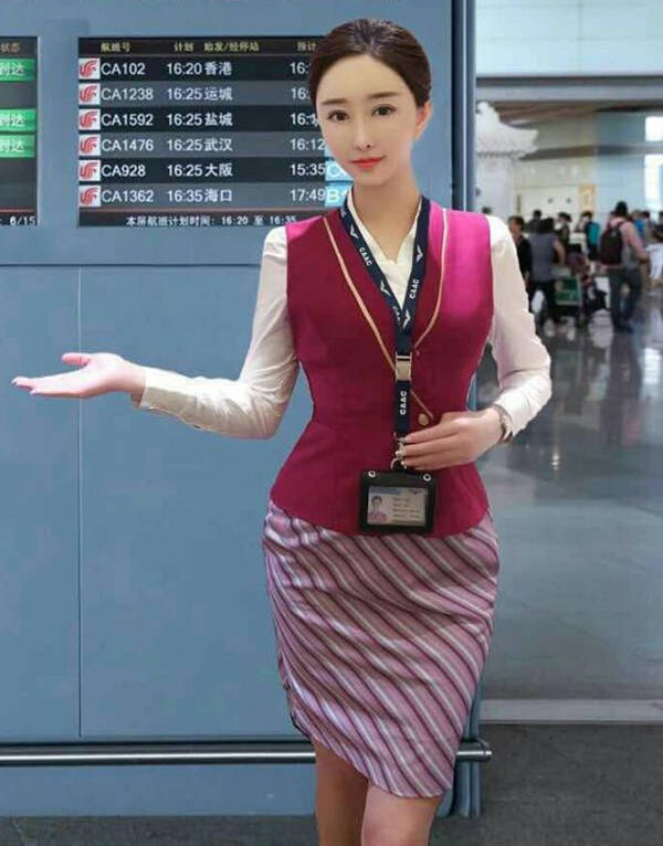 东京伴游网